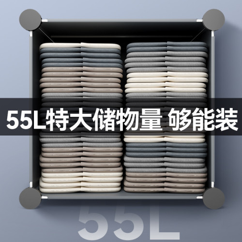 簡易衣櫃家用臥室組裝收納櫃子出租房布衣櫥宿舍小儲物櫃結實耐用 簡易衣櫃家用臥室組裝收納櫃子出租房布衣櫥宿舍小儲物櫃結實耐用