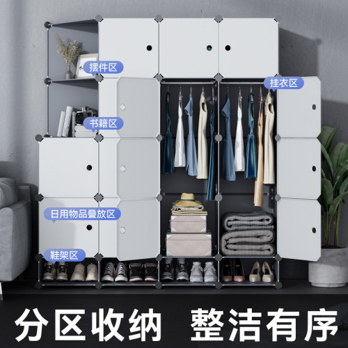 簡易衣櫃家用臥室組裝收納櫃子出租房布衣櫥宿舍小儲物櫃結實耐用 簡易衣櫃家用臥室組裝收納櫃子出租房布衣櫥宿舍小儲物櫃結實耐用