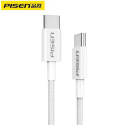 品勝雙typec數據線60W雙頭pd快充ctoc適用蘋果15電腦華爲手機16