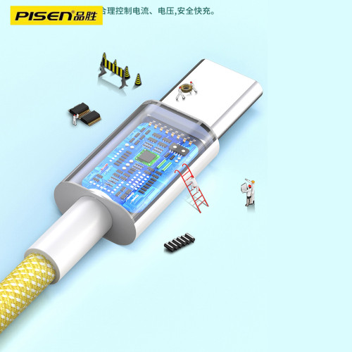 品勝雙typec數據線60W雙頭pd快充ctoc適用蘋果15電腦華爲手機16 品勝雙typec數據線60W雙頭pd快充ctoc適用蘋果15電腦華爲手機16