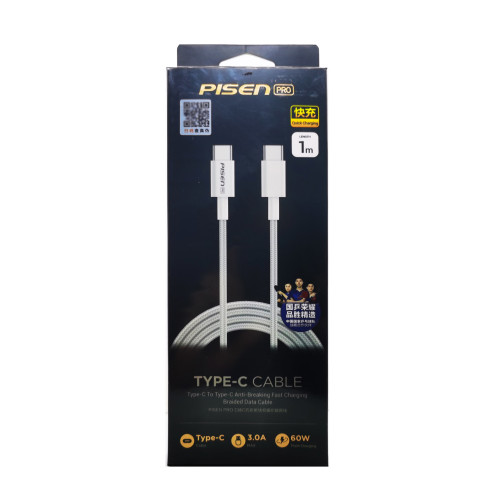 品勝雙typec數據線60W雙頭pd快充ctoc適用蘋果15電腦華爲手機16 品勝雙typec數據線60W雙頭pd快充ctoc適用蘋果15電腦華爲手機16