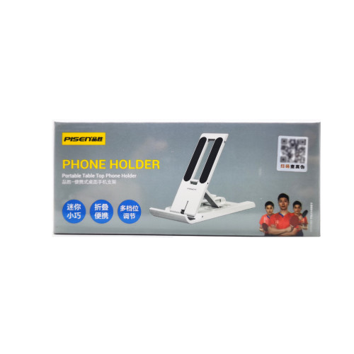 品勝手機支架桌面拍攝懶人平板支撐折曡可調節升降伸縮電腦支架
