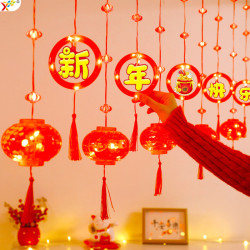 新年快樂LED彩燈閃燈掛飾2025蛇年春節室內房間氛圍裝飾場景布置