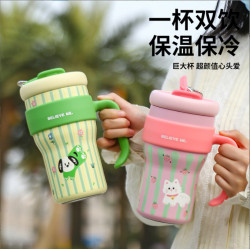 可愛卡通清雅冰霸杯高顔值女生大容量保溫杯不鏽鋼巨無霸車用吸管