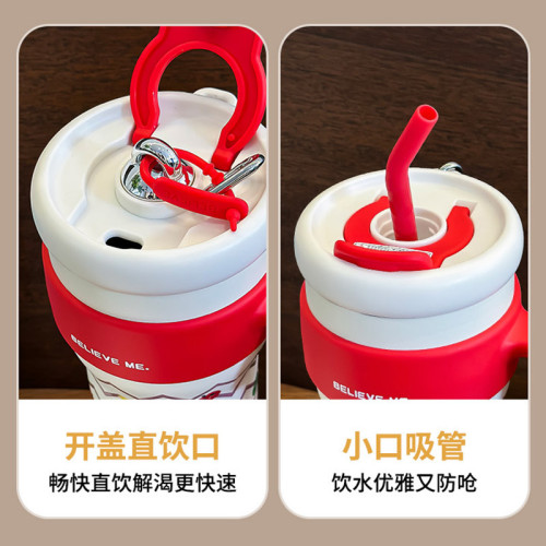 可愛卡通清雅冰霸杯高顔值女生大容量保溫杯不鏽鋼巨無霸車用吸管 可愛卡通清雅冰霸杯高顔值女生大容量保溫杯不鏽鋼巨無霸車用吸管