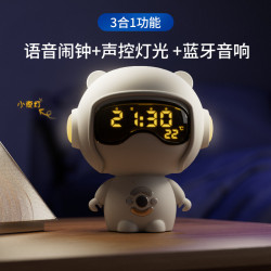 新款時鍾語音設置閙鍾TF卡播放小夜燈桌面音箱創意禮品藍牙小音響