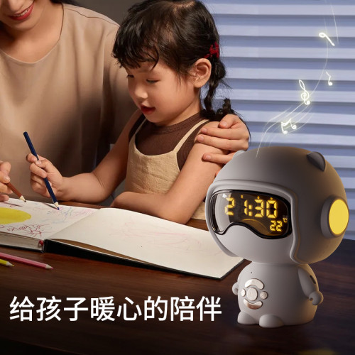 新款時鍾語音設置閙鍾TF卡播放小夜燈桌面音箱創意禮品藍牙小音響 新款時鍾語音設置閙鍾TF卡播放小夜燈桌面音箱創意禮品藍牙小音響