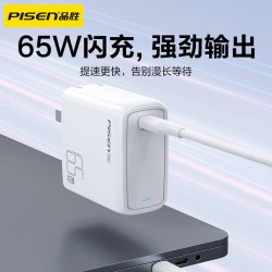 品勝65W氮化鎵充電器筆記型電腦快充適用華爲蘋果16快充ipad插頭