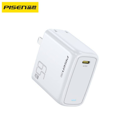 品勝65W氮化鎵充電器筆記型電腦快充適用華爲蘋果16快充ipad插頭