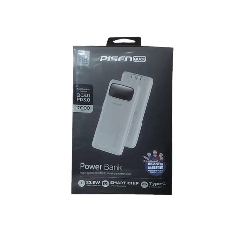 品勝充電寶20000安培22.5W快充自帶線PD行動電源適用蘋果華爲手機 品勝充電寶20000安培22.5W快充自帶線PD行動電源適用蘋果華爲手機