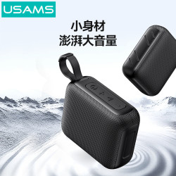 USAMS戶外藍牙小音箱防水迷你可攜式大音量超重低音砲音響戶外