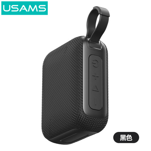 USAMS戶外藍牙小音箱防水迷你可攜式大音量超重低音砲音響戶外
