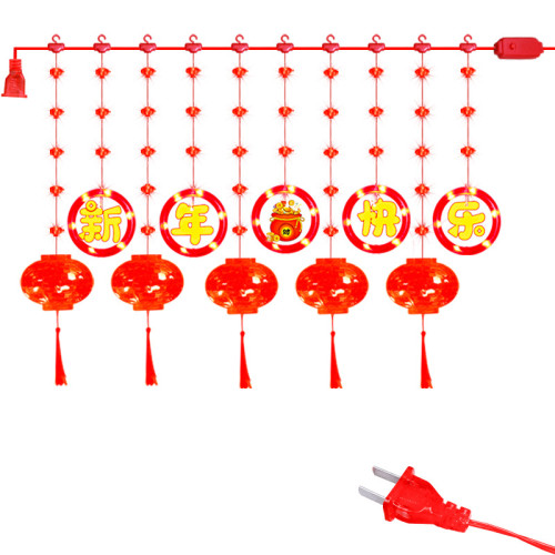 發光福到我家冰條led彩燈掛件2025蛇年春節室內房間氛圍裝飾場景 發光福到我家冰條led彩燈掛件2025蛇年春節室內房間氛圍裝飾場景