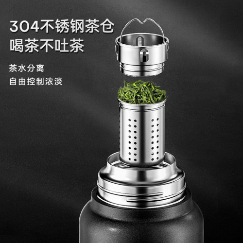 特價清316不鏽鋼保溫燜茶杯可攜式提手戶外運動水壺茶水分離泡茶杯 特價清316不鏽鋼保溫燜茶杯可攜式提手戶外運動水壺茶水分離泡茶杯