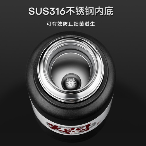 特價清316不鏽鋼保溫燜茶杯可攜式提手戶外運動水壺茶水分離泡茶杯 特價清316不鏽鋼保溫燜茶杯可攜式提手戶外運動水壺茶水分離泡茶杯