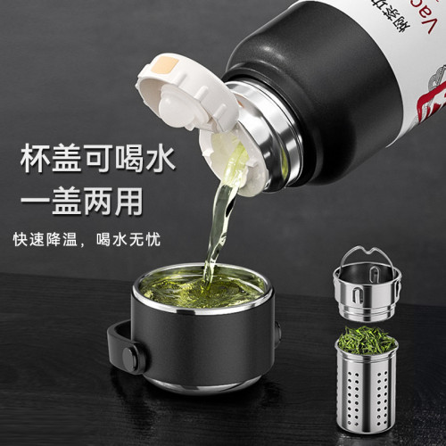 特價清316不鏽鋼保溫燜茶杯可攜式提手戶外運動水壺茶水分離泡茶杯 特價清316不鏽鋼保溫燜茶杯可攜式提手戶外運動水壺茶水分離泡茶杯