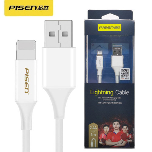 品勝抗折斷快充數據線 適用蘋果iPhone12/7/8加長x8P手機充電iPad 品勝抗折斷快充數據線 適用蘋果iPhone12/7/8加長x8P手機充電iPad