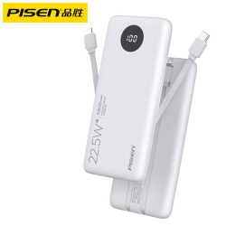 品勝充電寶10500安培自帶線22.5W雙向快充PD行動電源帶數據線