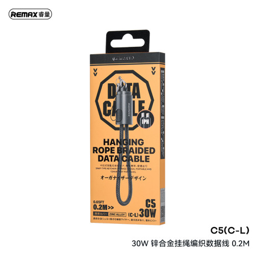 remax 鋅合金Type-C口快充線掛繩快充數據線手機充電線編織快充線