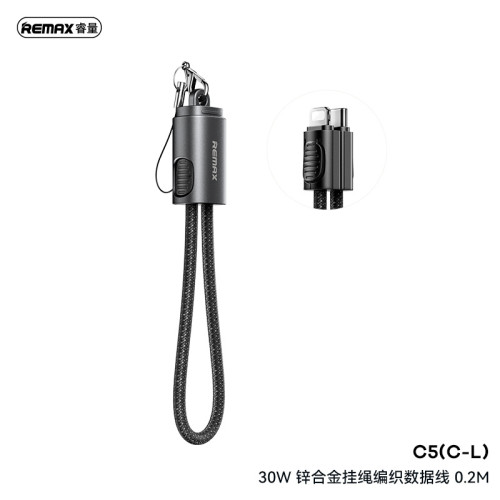 remax 鋅合金Type-C口快充線掛繩快充數據線手機充電線編織快充線