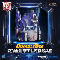 Killerbody擎天柱頭盔可穿戴1:1面具變形中英文聲控玩具模型頭盔