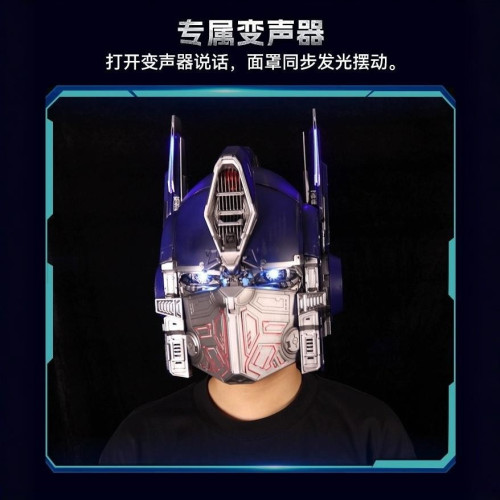 Killerbody正版授權變形金剛擎天柱頭盔升級版大量 Killerbody正版授權變形金剛擎天柱頭盔升級版大量