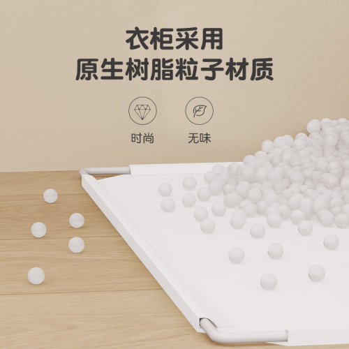 衣櫃家用臥室簡易組裝布衣櫥出租房用小戶型兒童塑膠收納儲物櫃子 衣櫃家用臥室簡易組裝布衣櫥出租房用小戶型兒童塑膠收納儲物櫃子