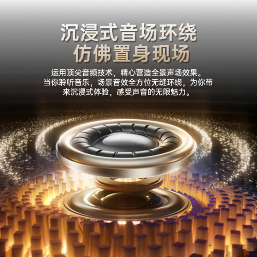 磨聲AuraFit XT05無線藍牙耳機入耳式TWS遊戯雙模式低延遲長續航