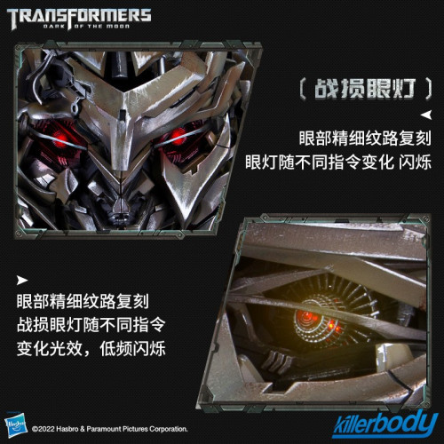 迪士鋼鐵1:1威震天變形金剛速髮頭盔面罩變形變聲穿戴環球影城 迪士鋼鐵1:1威震天變形金剛速髮頭盔面罩變形變聲穿戴環球影城