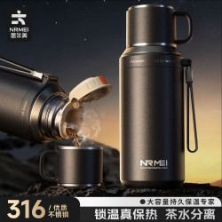 保溫杯男女大號大容量泡茶水分離水杯子學生外出水壺25新款商務