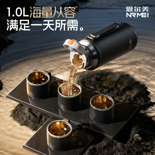 保溫杯男女大號大容量泡茶水分離水杯子學生外出水壺25新款商務