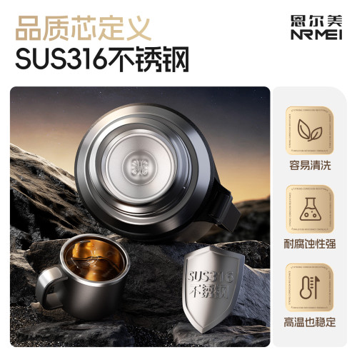 保溫杯男女大號大容量泡茶水分離水杯子學生外出水壺25新款商務