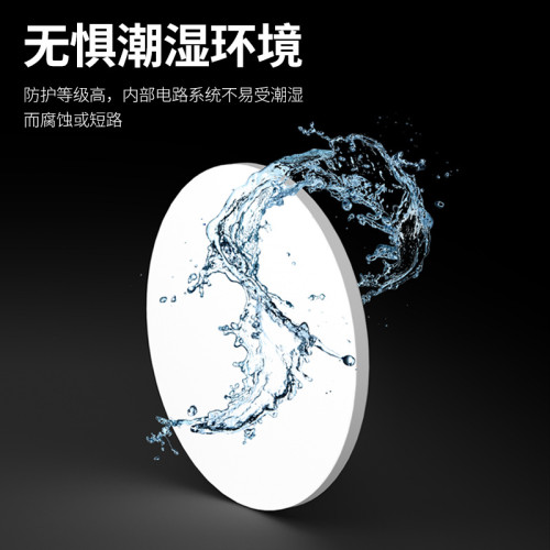 LED三防吸頂燈防塵防潮防蚊圓形防水衛生間浴室陽台臥室燈廚衛燈 LED三防吸頂燈防塵防潮防蚊圓形防水衛生間浴室陽台臥室燈廚衛燈