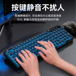 雷麟Z98透明無線藍牙鍵盤滑鼠套裝機械手感電腦鍵鼠女生辦公靜音