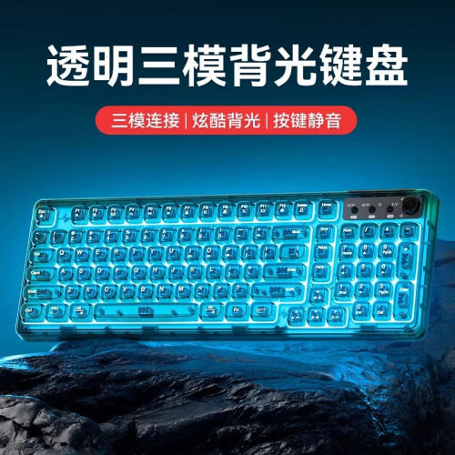 雷麟Z98透明無線藍牙鍵盤滑鼠套裝機械手感電腦鍵鼠女生辦公靜音 雷麟Z98透明無線藍牙鍵盤滑鼠套裝機械手感電腦鍵鼠女生辦公靜音