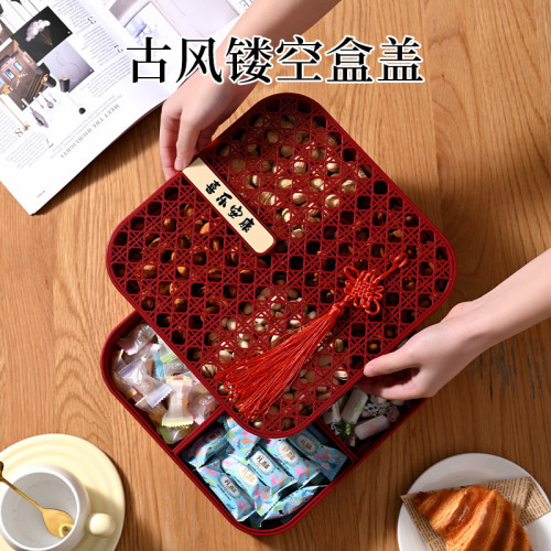 新年乾果盤家用客廳茶幾家用零食擺放盤高級精緻高顔值輕奢堅果盒 新年乾果盤家用客廳茶幾家用零食擺放盤高級精緻高顔值輕奢堅果盒