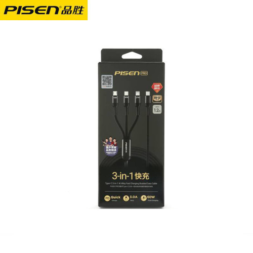 品勝三合一數據線PD60W快充電線適用蘋果華爲小米手機筆電通用 品勝三合一數據線PD60W快充電線適用蘋果華爲小米手機筆電通用