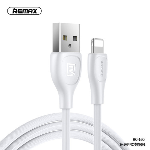 REMAX樂速Pro升級版數據線適用蘋果安卓TYPE-C手機2.1A充電線