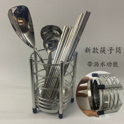 304不鏽鋼筷子筒瀝水架 筷子籠刀叉餐具收納盒廚具用品筷子盒