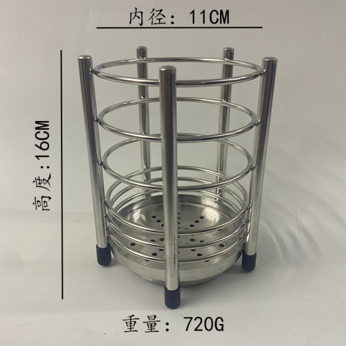 304不鏽鋼筷子筒瀝水架 筷子籠刀叉餐具收納盒廚具用品筷子盒 304不鏽鋼筷子筒瀝水架 筷子籠刀叉餐具收納盒廚具用品筷子盒