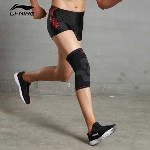 李甯護膝運動男膝蓋女跑步保護套關節專用護具裝備薄款跑步-807黑 李甯護膝運動男膝蓋女跑步保護套關節專用護具裝備薄款跑步-807黑