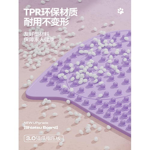 指壓板慢跑足底按摩腳墊腳踩經絡原地跑步軟矽膠磁石墊子器材家用 指壓板慢跑足底按摩腳墊腳踩經絡原地跑步軟矽膠磁石墊子器材家用