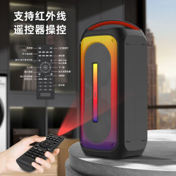 戶外大功率低音砲藍牙音箱無線遙控卡拉OK發光藍牙音響