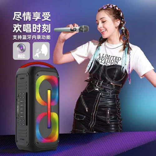 戶外大功率低音砲藍牙音箱無線遙控卡拉OK發光藍牙音響 戶外大功率低音砲藍牙音箱無線遙控卡拉OK發光藍牙音響