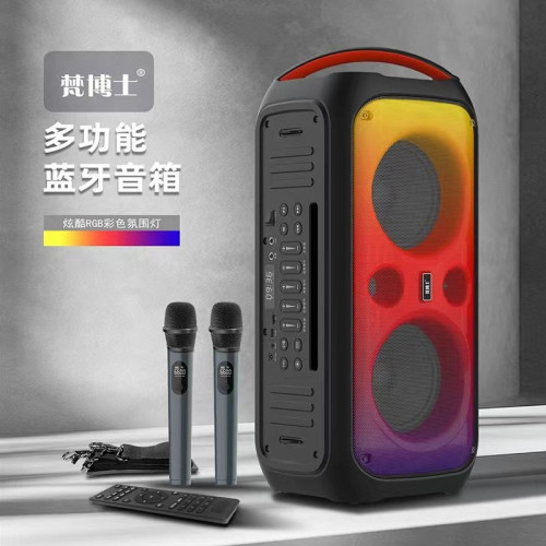戶外大功率低音砲藍牙音箱無線遙控卡拉OK發光藍牙音響 戶外大功率低音砲藍牙音箱無線遙控卡拉OK發光藍牙音響
