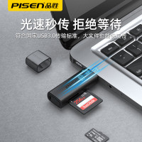 品勝usb3.0讀卡器多合一高速sd卡轉換器小型多盤符microsd卡手機