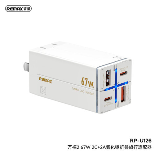 REMAX 萬福2 多口充電頭 Type-C手機充電器67W可折曡氮化鎵快充頭