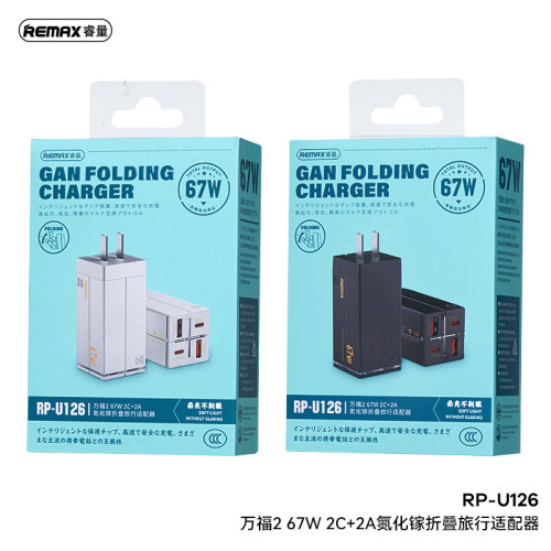REMAX 萬福2 多口充電頭 Type-C手機充電器67W可折曡氮化鎵快充頭