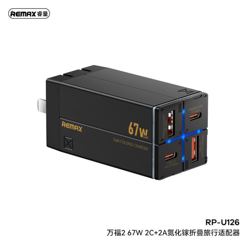 REMAX 萬福2 多口充電頭 Type-C手機充電器67W可折曡氮化鎵快充頭