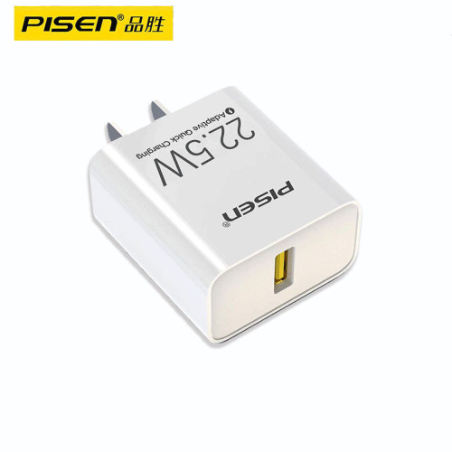 品勝適用華爲22.5w套裝充電器氮化鎵雙口mate40快充p50小米5A插頭